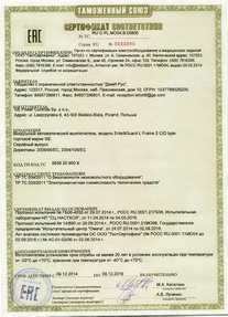 Entelliguard L type C_D
